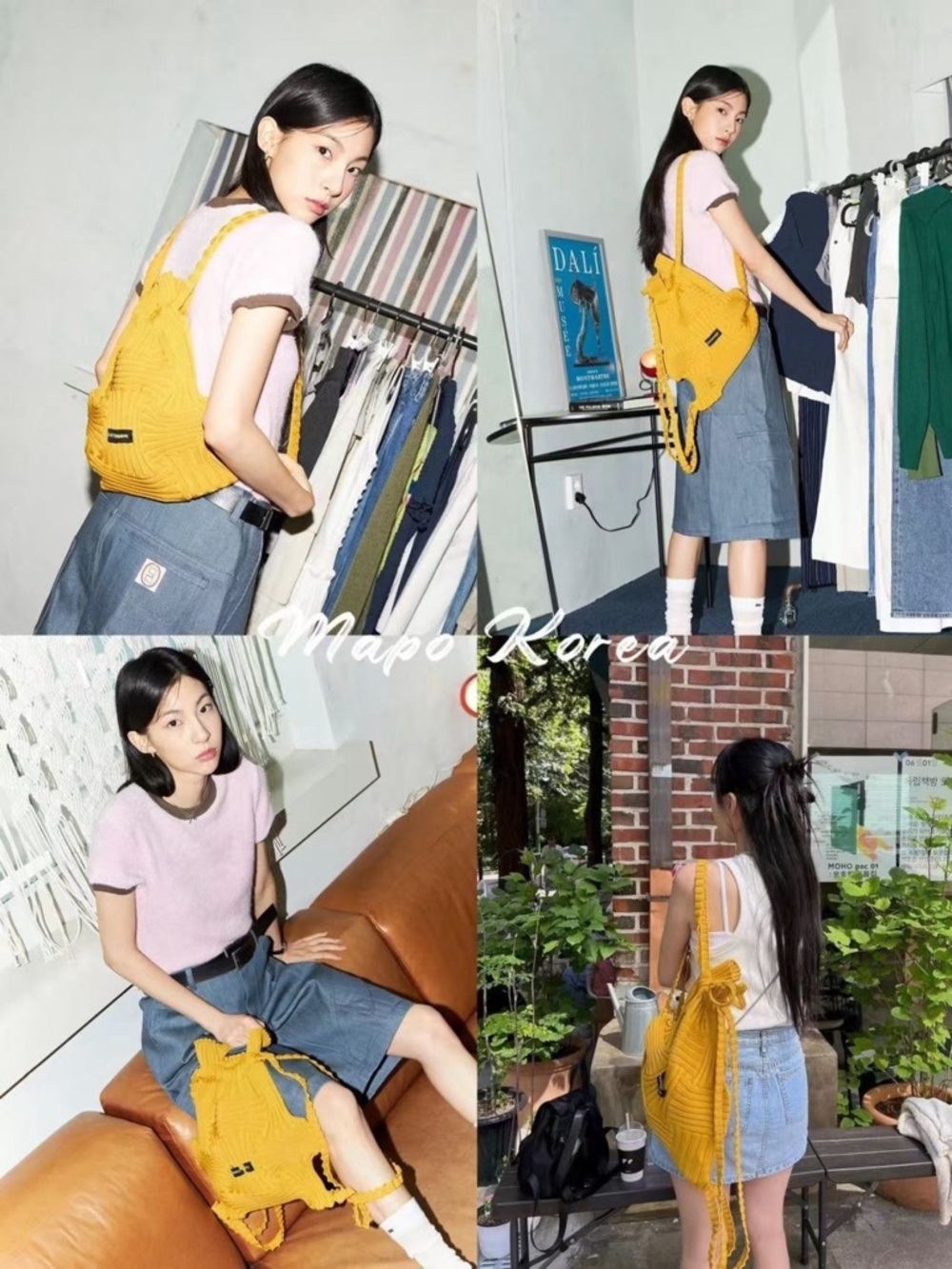 Yellow Knit Drawstring Backpack